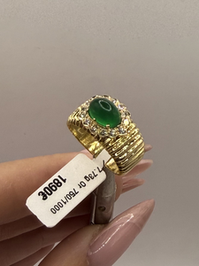 Bague Or jaune Emeraude cabochon et diamants
